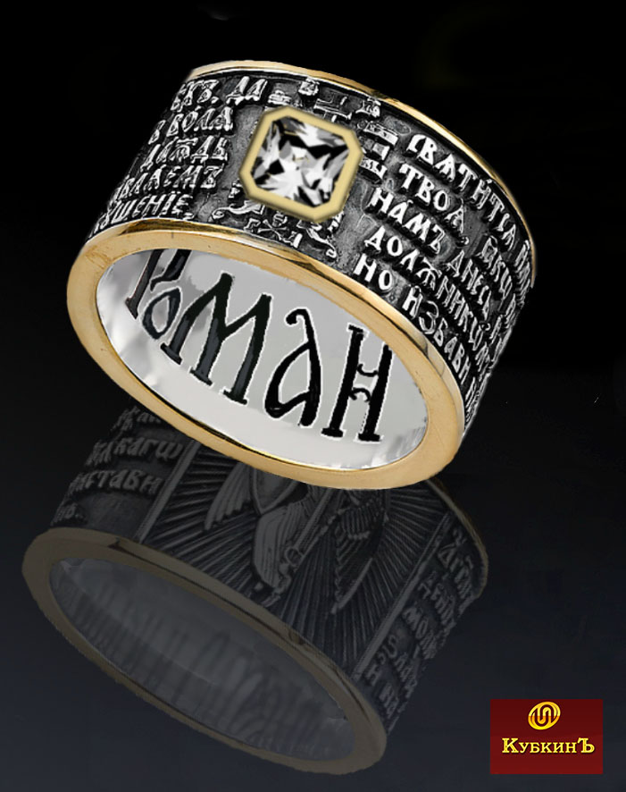 Ювилирия европейский ювелирная мастерская. Ювелирная мастерская железнодорожный. Золотая печатка вдв. Мастер ювелир в москве. Андана ювелирная мастерская.